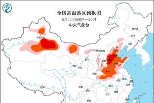 胜利收尾！拜仁3-0拿下2023年主场收官战，2024安联再见