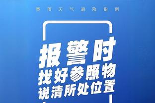 ?势不两立！意足协主席：意大利球队若参加欧超将被驱逐❗