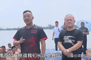 克罗地亚足协声明：完全支持现有模式，欧超模式的想法不会被接受