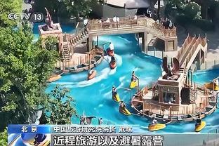 江南app平台下载官网苹果截图3