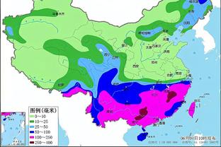 雷竞技之类的的软件截图0